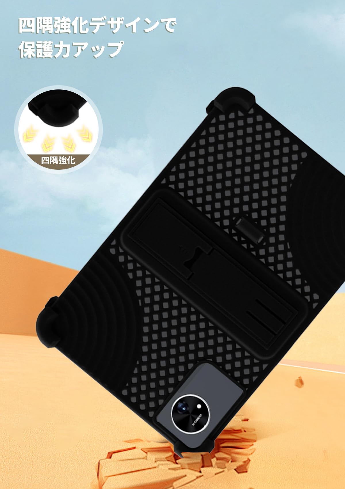 Amazon.co.jp: AvidPad A90S 用 ケース 保護ケース 柔らかいシリコーン